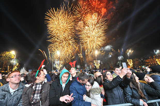 Срећна Нова година!